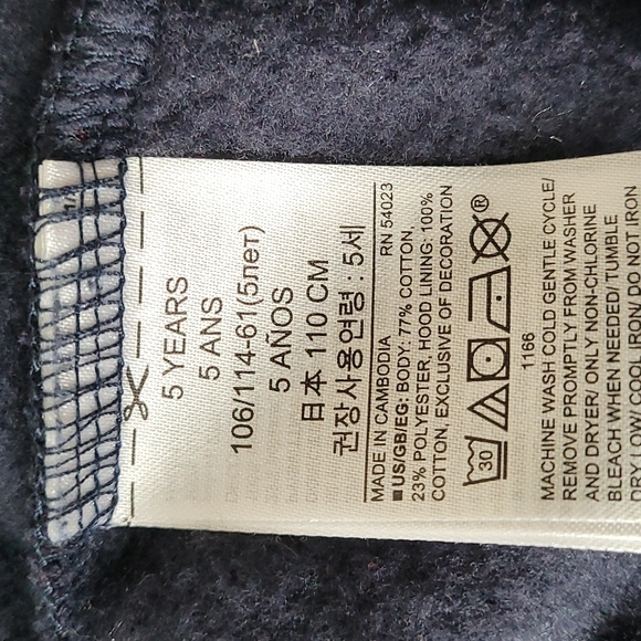 GAP PULLOVER HOODIE - Picture 7 of 7